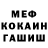 Экстази Cube Adam Malone