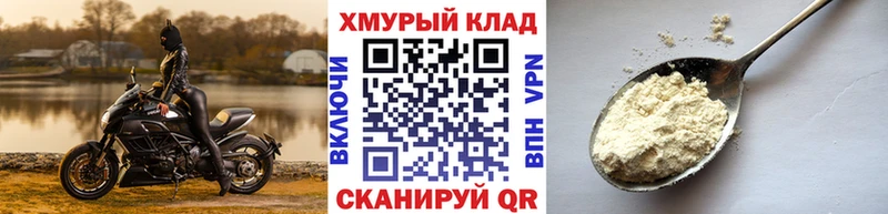 Купить  Городище  Героин афганец 