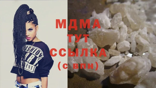хмурый Алексеевка
