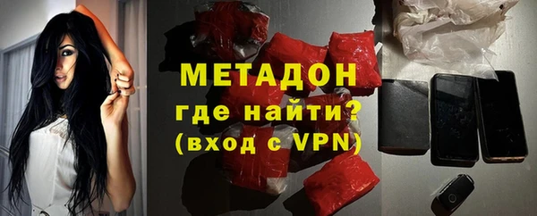 хмурый Алексеевка