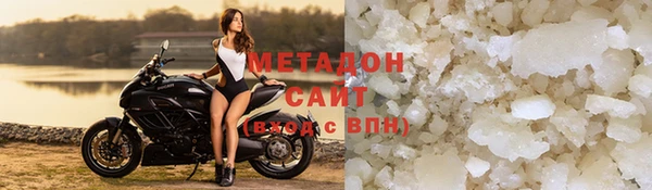 хмурый Алексеевка