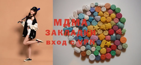амф Алзамай
