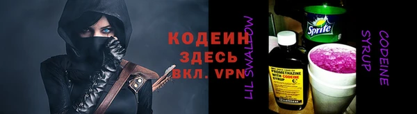 амф Алзамай
