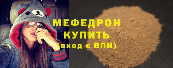 хмурый Алексеевка