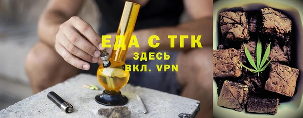 хмурый Алексеевка